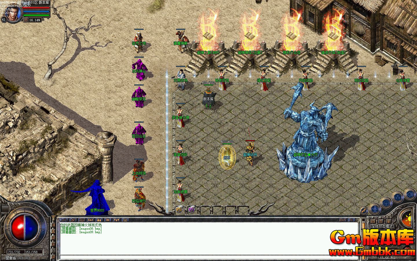 [Gm�汾��]2025��9�³���ϻ���ְҵ��������|�������|�İ���̳|blue/leg����