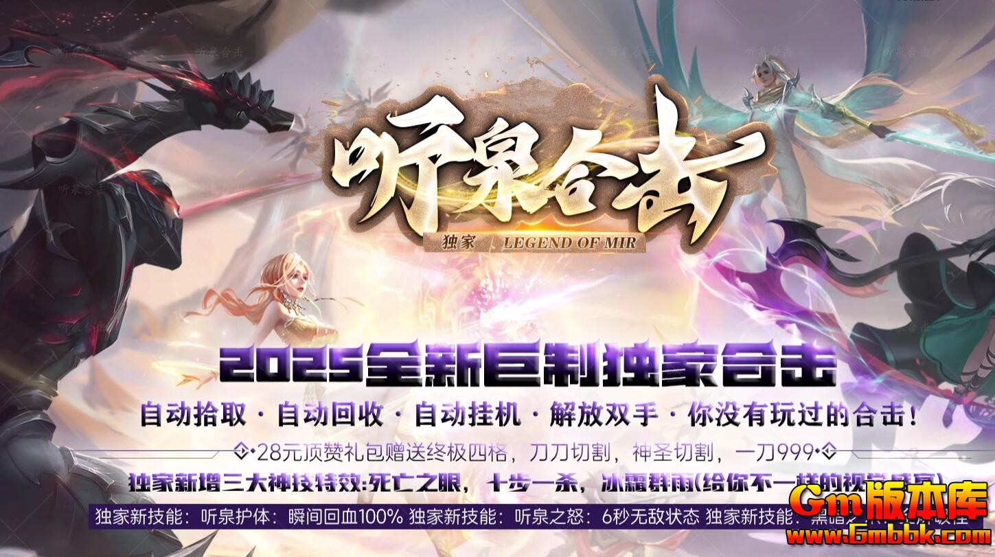 [Gm�汾��]2025��10����Ȫ�ϻ���ְҵ��������|�µ�����|Ͽ����Ԩ|��Blue����