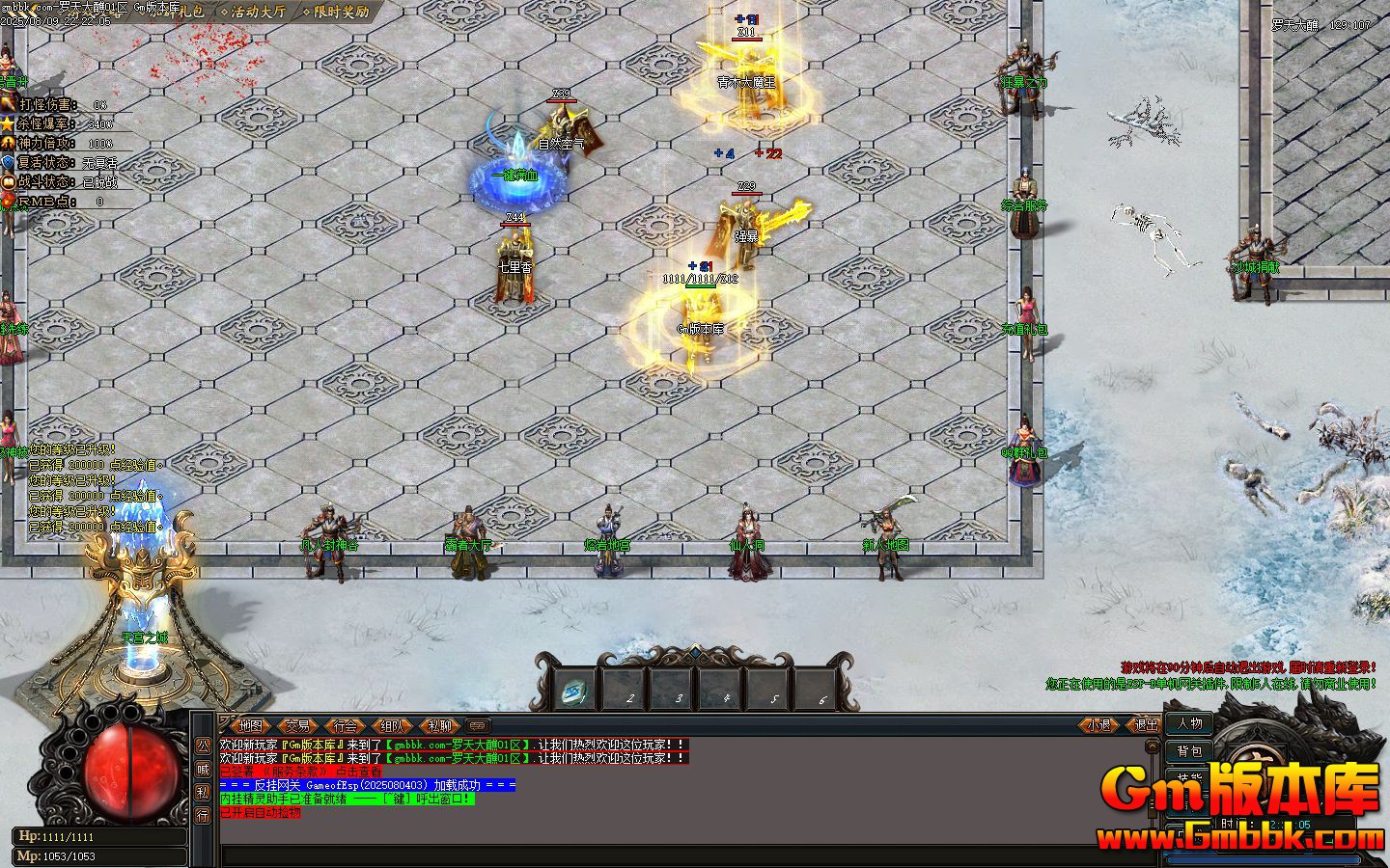 [Gm�汾��]2025��10�����������ְҵ��������|���ҵع�|���ߴ���|Gom����