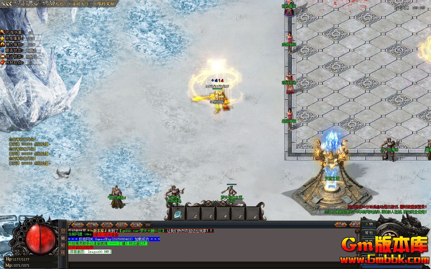 [Gm�汾��]2025��10�����������ְҵ��������|���ҵع�|���ߴ���|Gom����