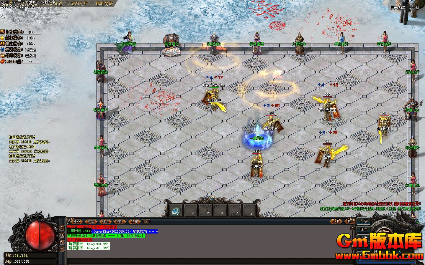 [Gm�汾��]2025��10�����������ְҵ��������|���ҵع�|���ߴ���|Gom����