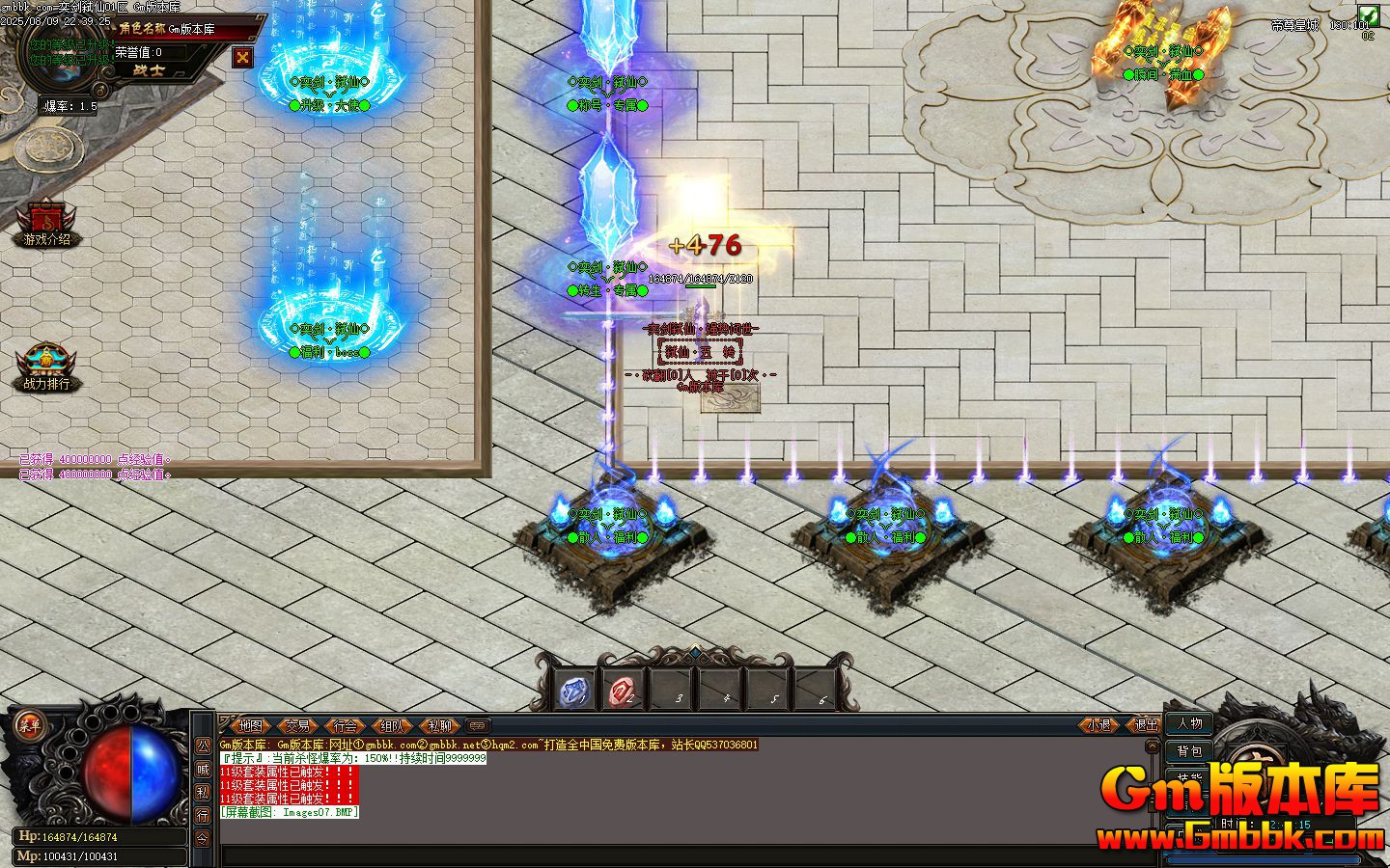 [Gm�汾��]2025��10���Ƚ�߱�ɵ�ְҵ��������|�ƺ�ʹ��|����ת��|Gom����