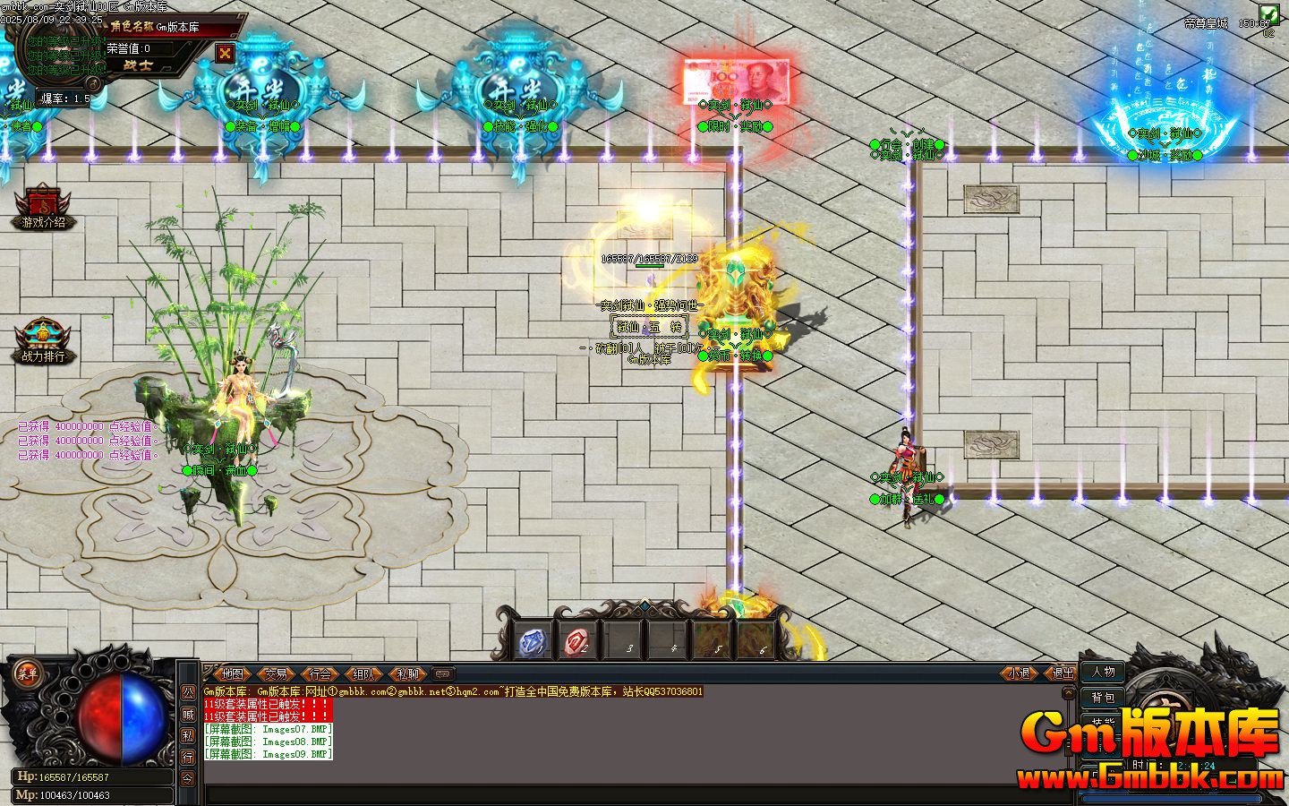 [Gm�汾��]2025��10���Ƚ�߱�ɵ�ְҵ��������|�ƺ�ʹ��|����ת��|Gom����