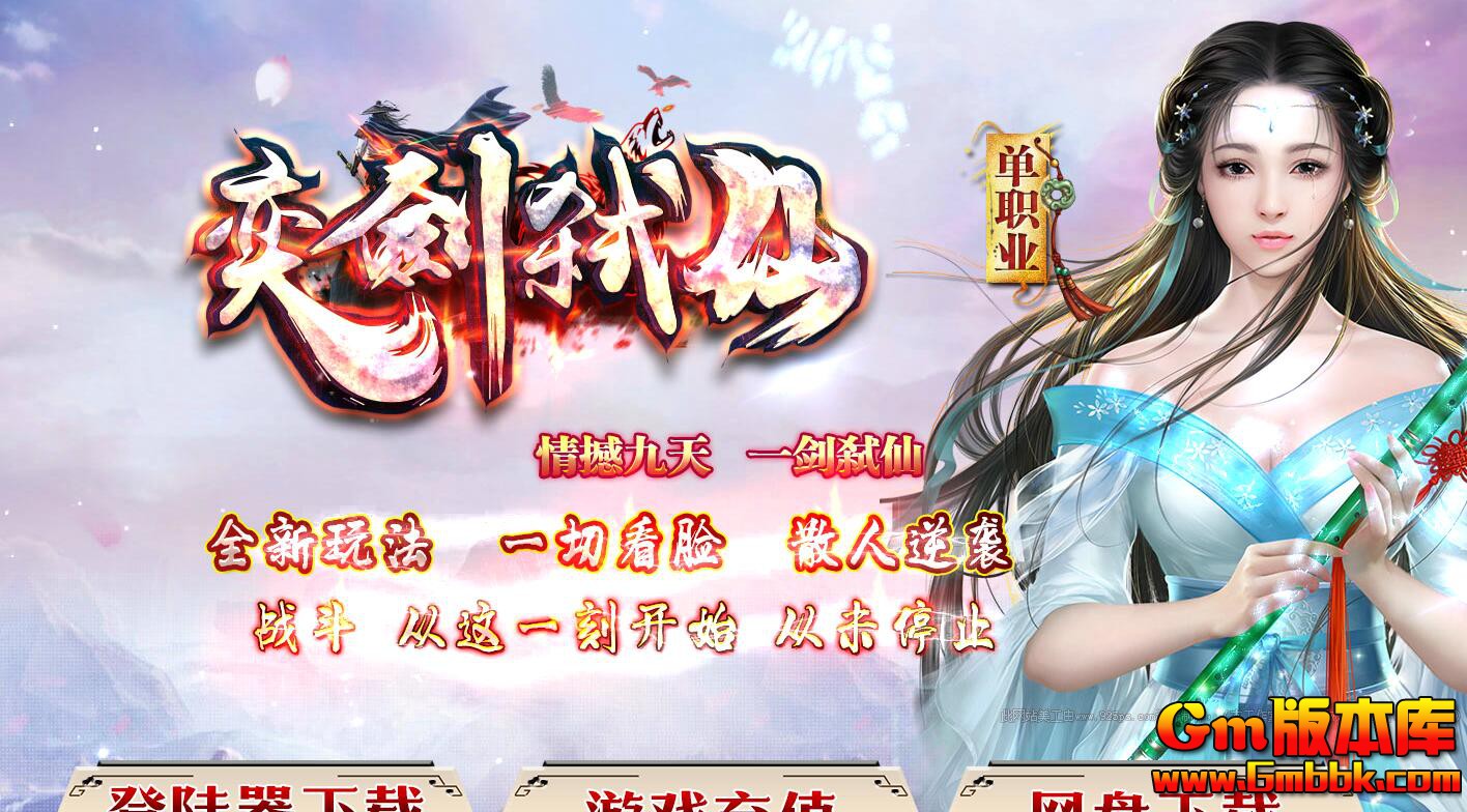 [Gm�汾��]2025��10���Ƚ�߱�ɵ�ְҵ��������|�ƺ�ʹ��|����ת��|Gom����