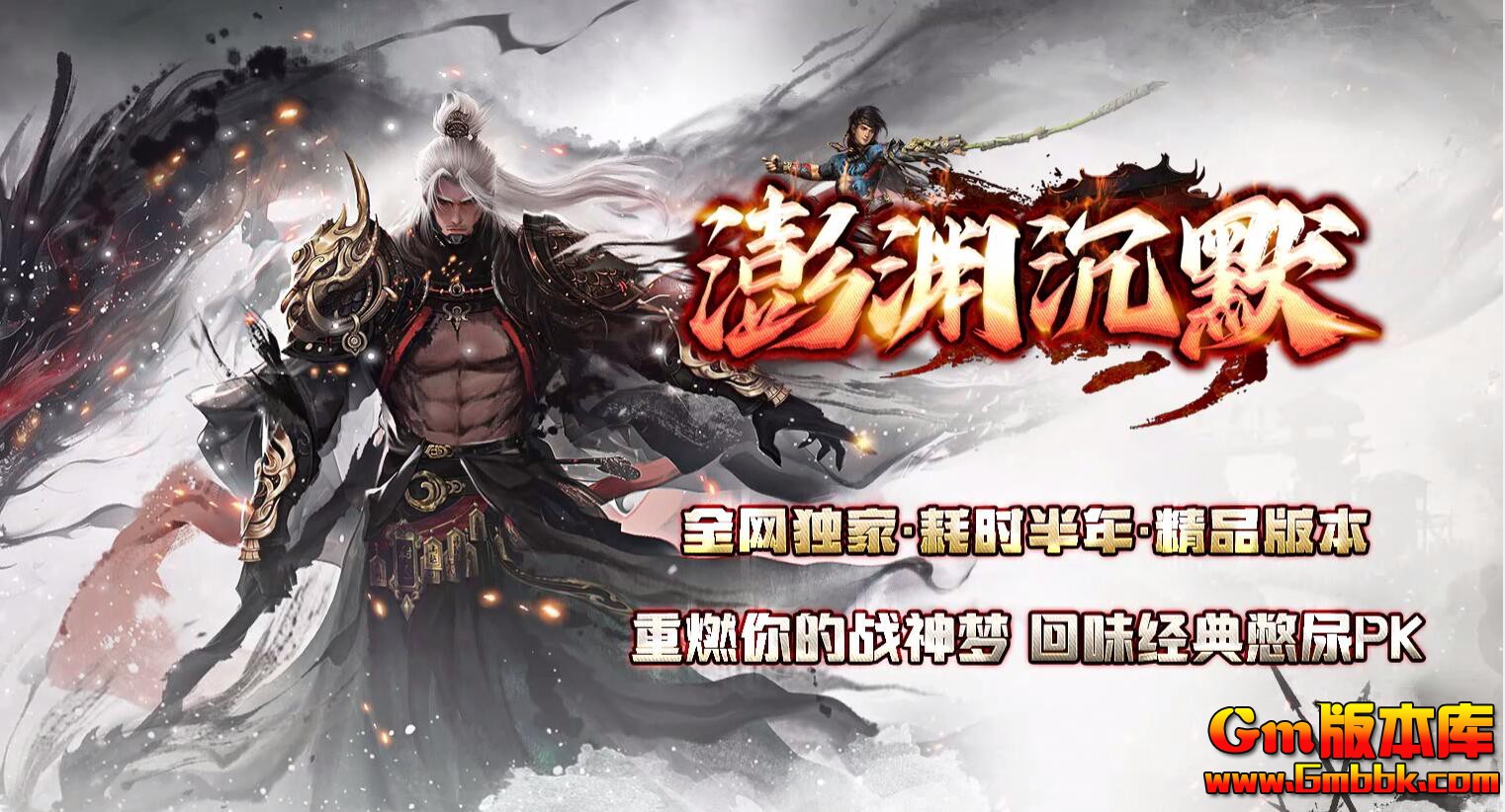 [Gm�汾��]2025��10����Ԩ��Ĭ��ְҵ��������|����Ͽ��|��ħ֮��|Gom����