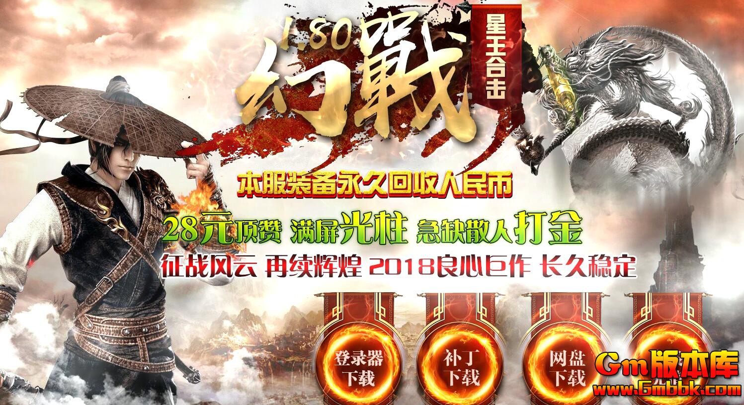 [Gm�汾��]2025��10�»�ս�ϻ���ְҵ��������|�����Ĺ�|��ر���|Blue/Leg����