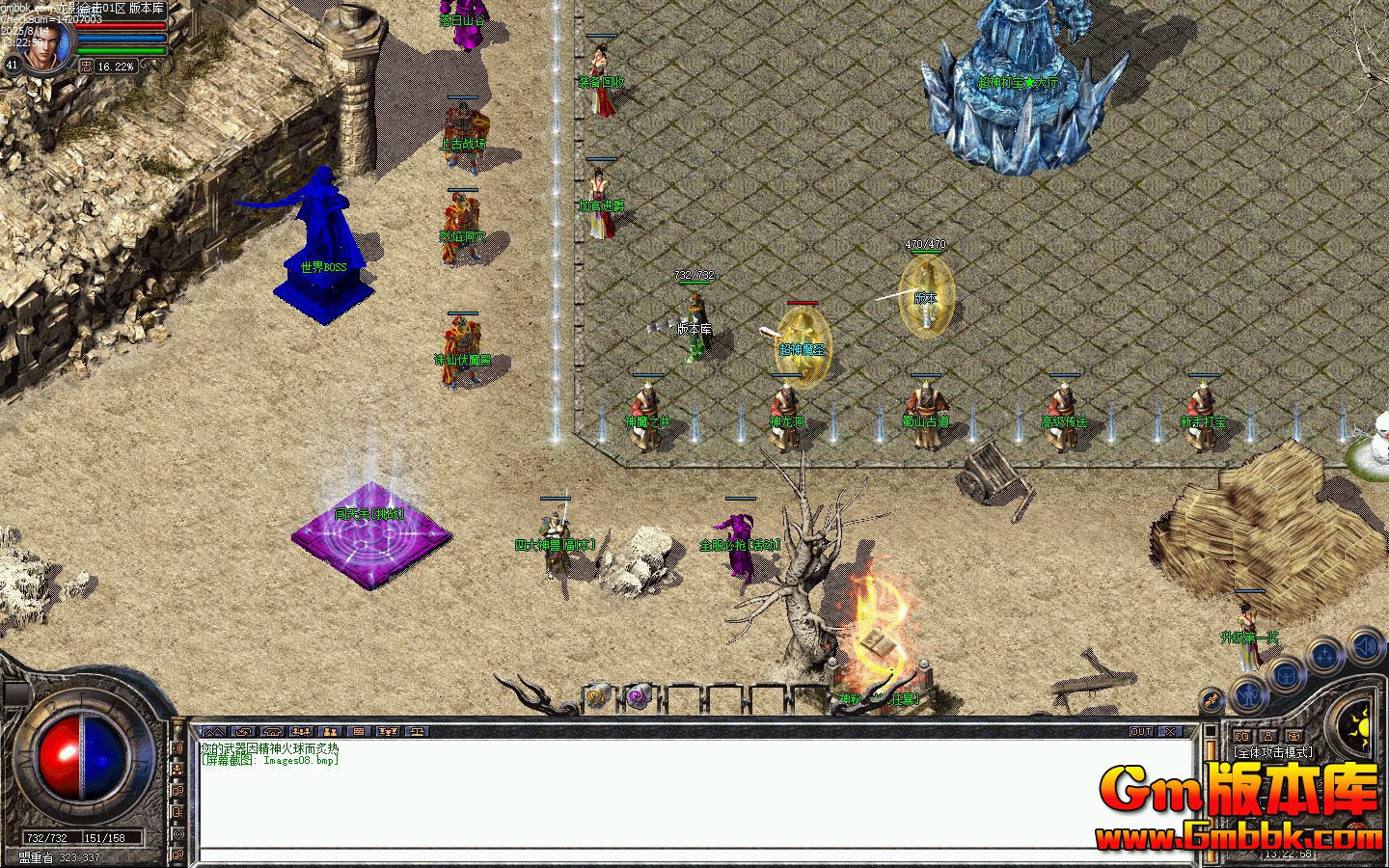 [Gm�汾��]2025��10����Ӱ�ϻ���ְҵ��������|����֮��|����ɽ��|Blue/Leg����