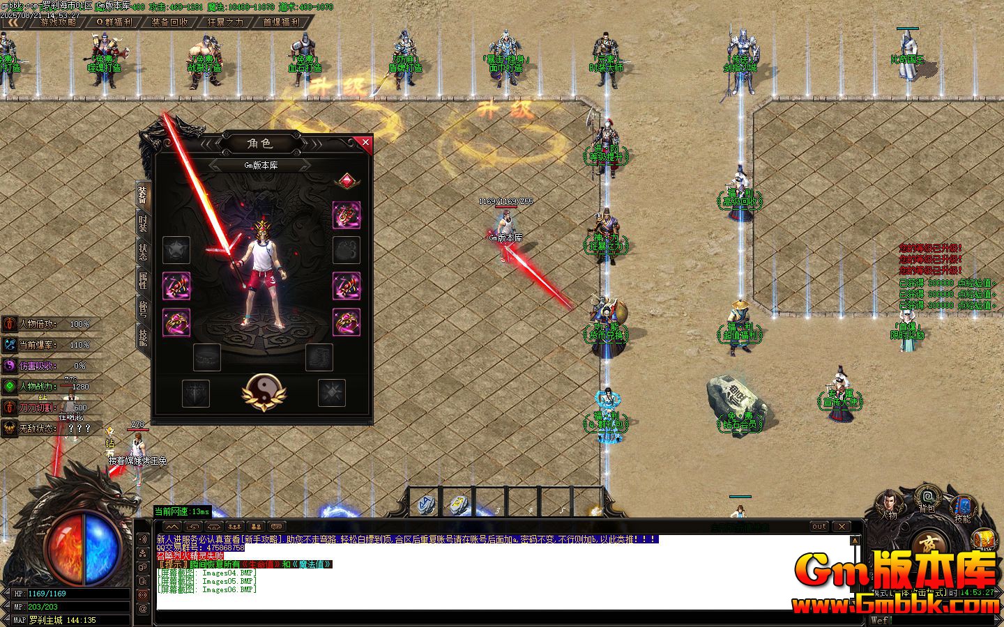 [Gm�汾��]2025��10����ɲ���е�ְҵ��������|������Դ|����С��|Gom����