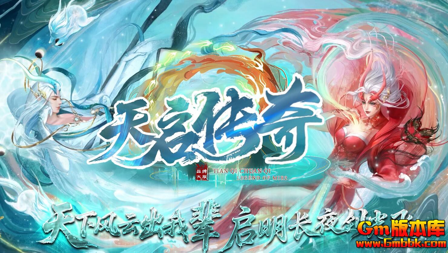 [Gm�汾��]2025��10���������浥ְҵ��������|�鵺����|��Զ�ھ�|�������