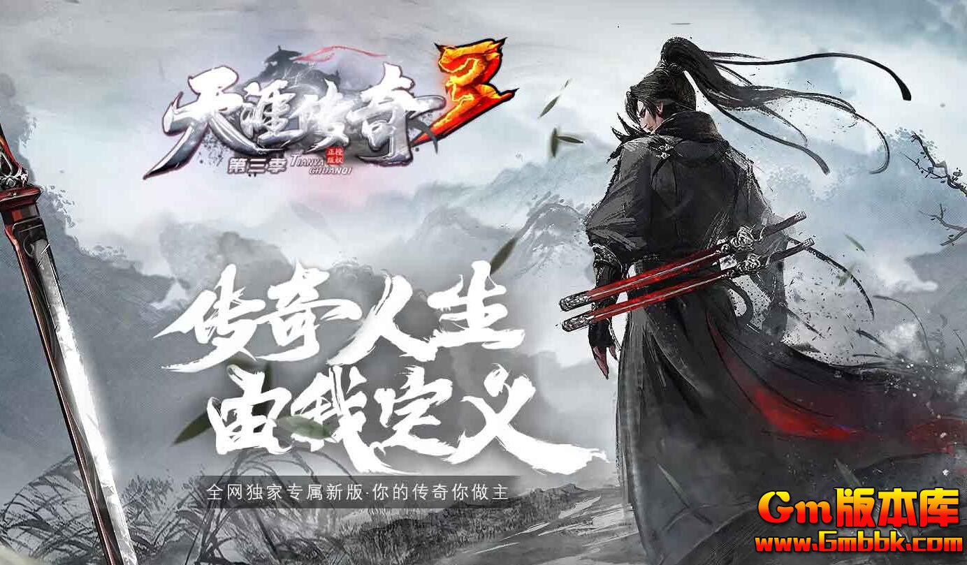 [Gm�汾��]2025��10�����Ĵ��浥ְҵ��������|�ͽ�����|�ǽ����|�������