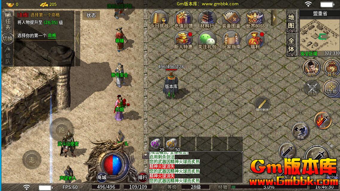 [Gm�汾��]2025��9�����︴����ְҵ���η����|װ������|��������|996m2����