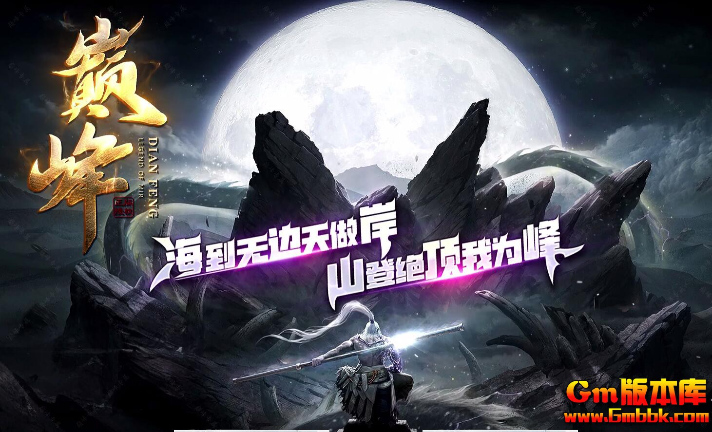 [Gm�汾��]2025��11���۷�������ְҵ��������|��������|а��̽��|Gom����