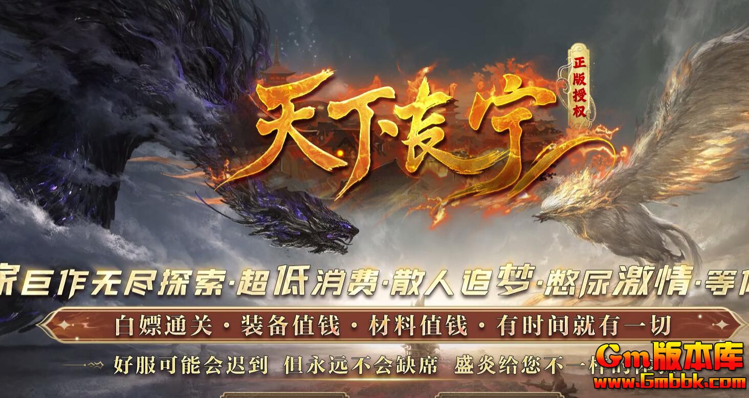 [Gm�汾��]2025��11�����³�����ְҵ��������|Ӷ��֮��|�ǿվ���|�������