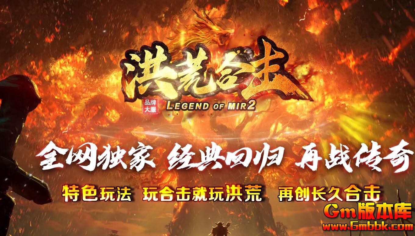 [Gm�汾��]2025��11�º�ĺϻ���ְҵ��������|а�����|��Ѫ���|��Blue����