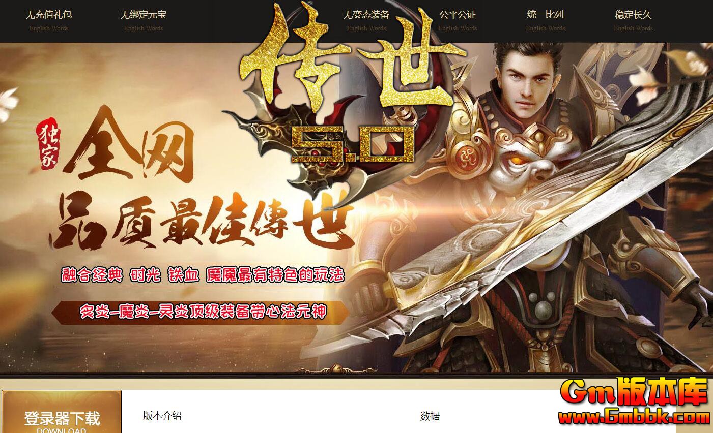 [Gm�汾��]2025��11�´����ý���ְҵ��������|��ݽ�ͷ|��Į�ϱ�|�������