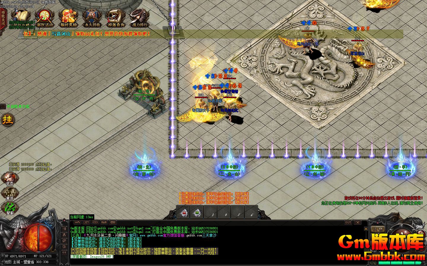 [Gm�汾��]2025��11�¾���ˮ䰵�ְҵ��������|���屦��|����ʱװ|Gom����