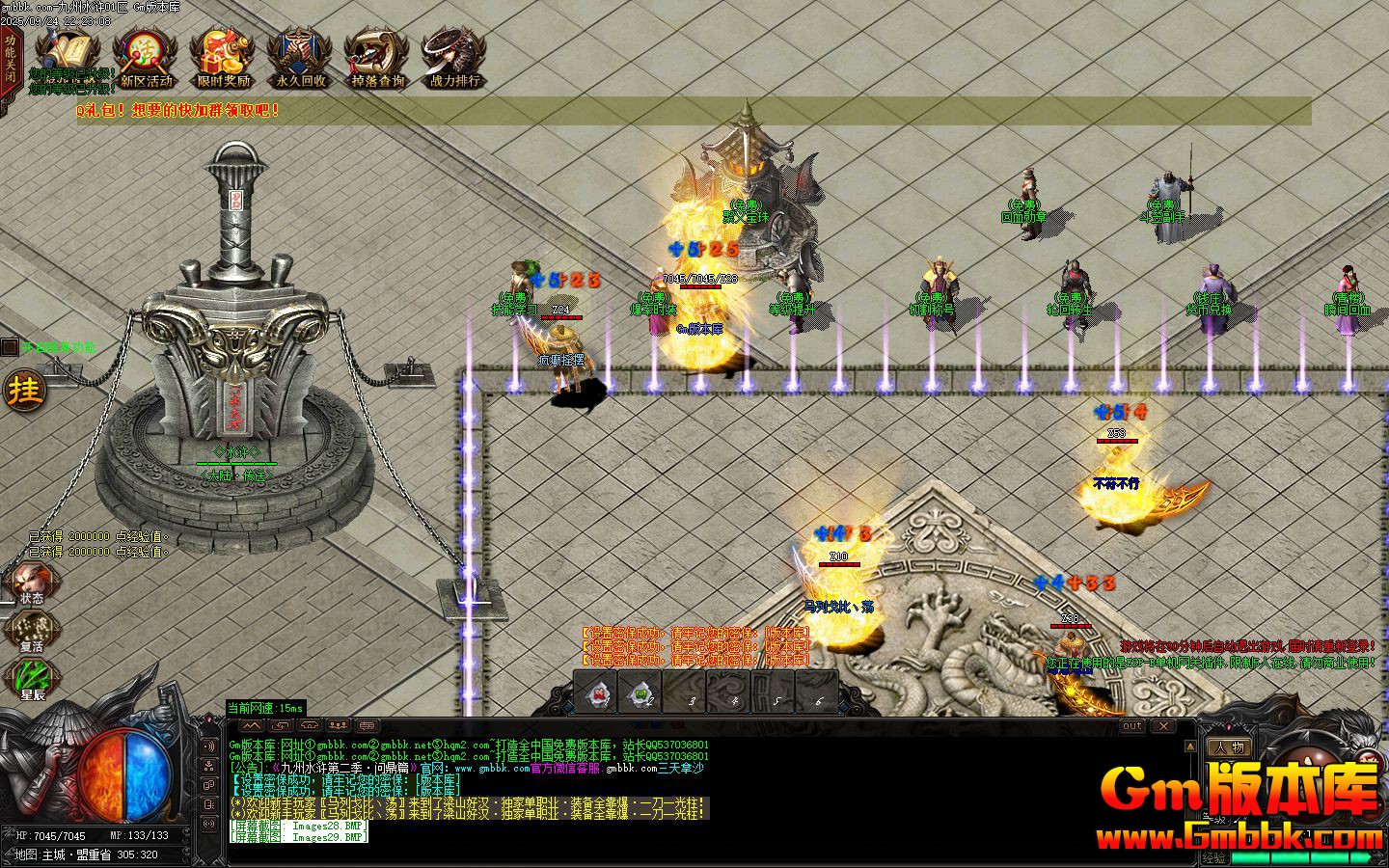 [Gm�汾��]2025��11�¾���ˮ䰵�ְҵ��������|���屦��|����ʱװ|Gom����