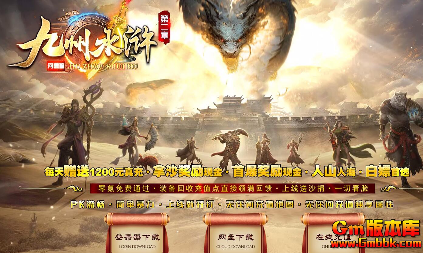 [Gm�汾��]2025��11�¾���ˮ䰵�ְҵ��������|���屦��|����ʱװ|Gom����