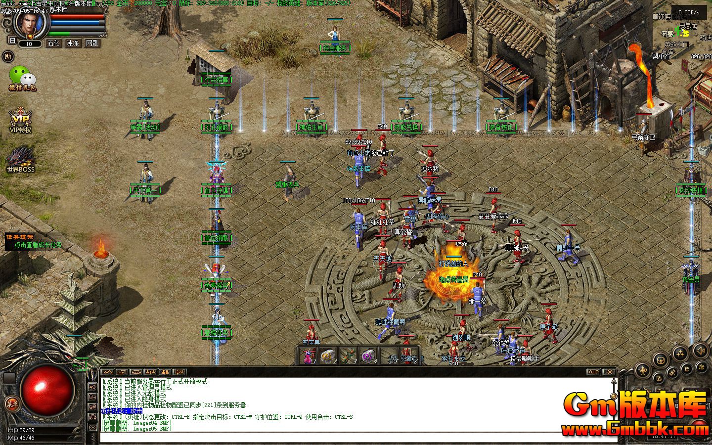 [Gm�汾��]2025��11���Ϲ�������ְҵ��������|�����ξ�|�������|�������