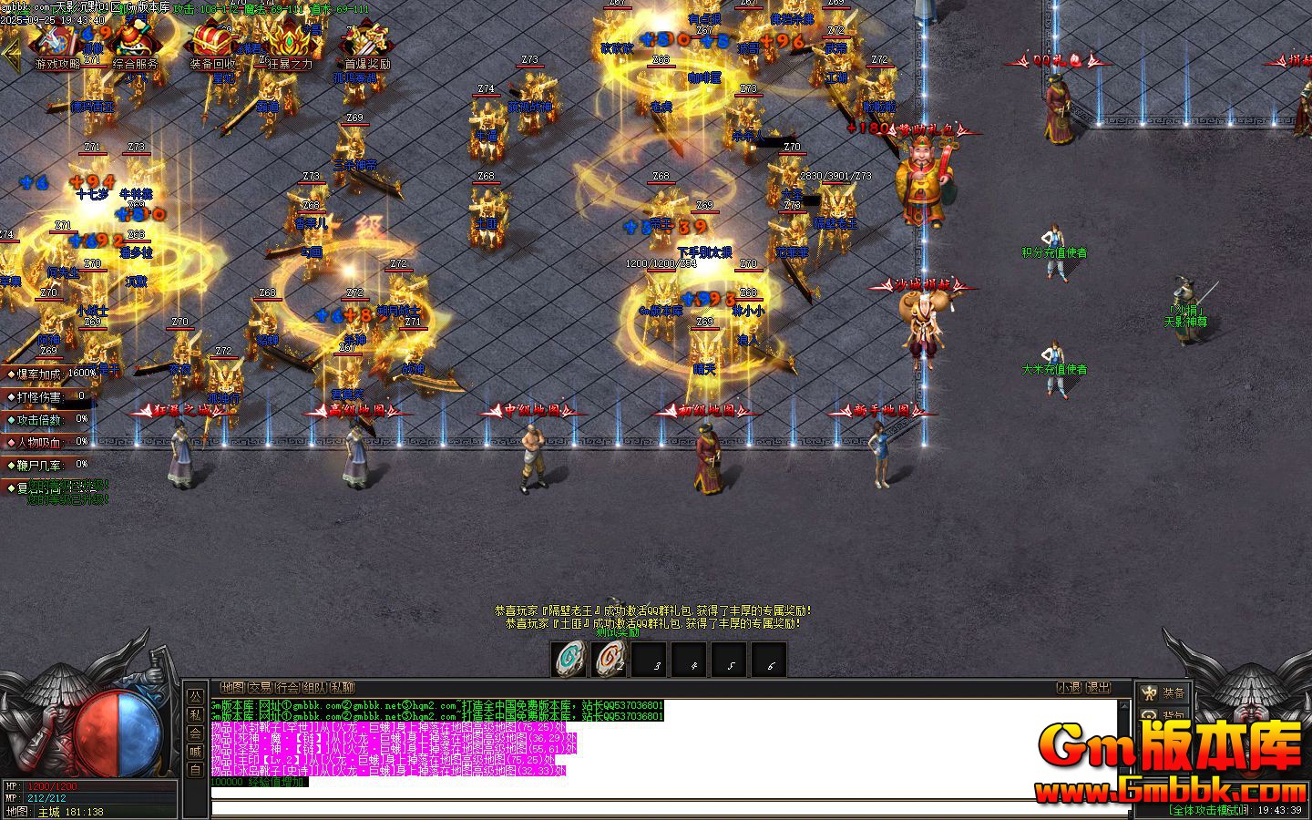 [Gm�汾��]2025��11����Ӱ��Ĭ��ְҵ��������|��֮��|��������|Gom����