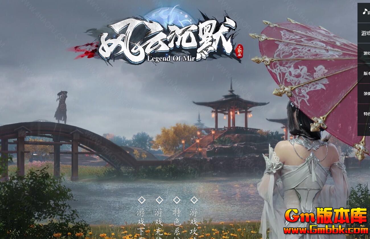 [Gm�汾��]2025��11�·��Ƴ�Ĭ��ְҵ��������|����ħ��|�ػͷ��|�������