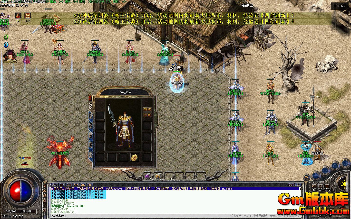 [Gm�汾��]2025��11�µ�����Ĭ��ְҵ��������|���Ͽ��|��Դ֮��|�������