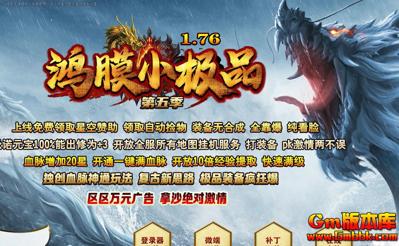 [Gm�汾��]2025��11�º�Ĥ������ְҵ��������|����ݵ�|����ֱ�|Gom����