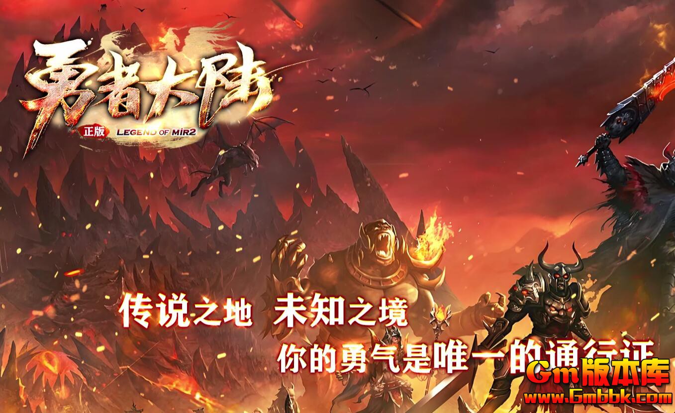 [Gm�汾��]2025��11�����ߴ�½��ְҵ��������|���֮��|��֮��|�������