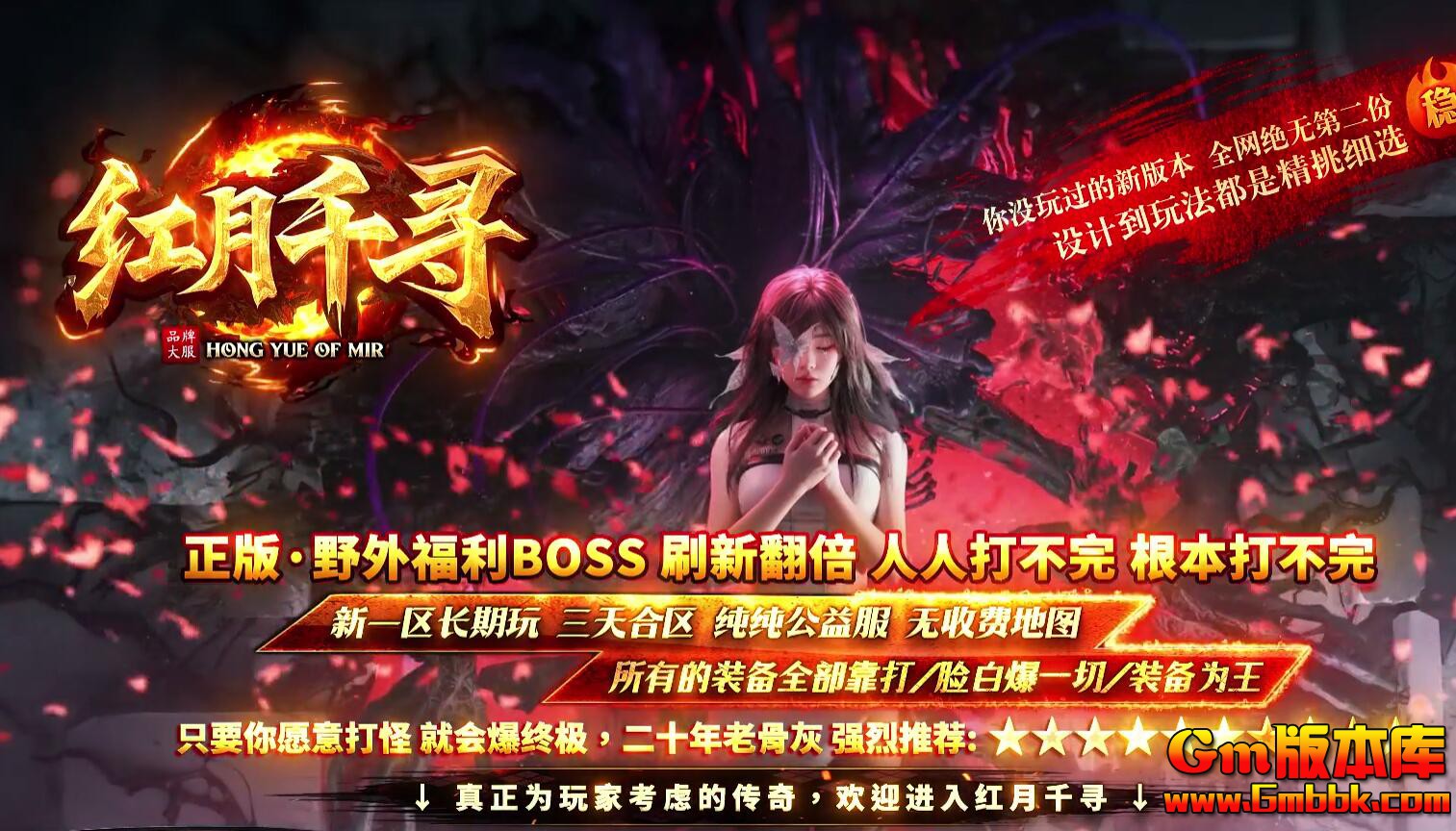 [Gm�汾��]2025��11�º���ǧѰ��ְҵ��������|�Ĺ�ʥ��|����֮��|Gom����