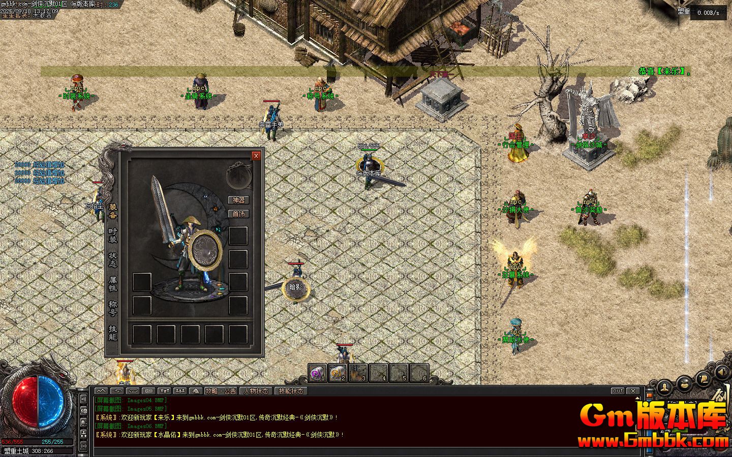 [Gm�汾��]2025��11�½�����Ĭ��ְҵ��������|���|��ħ|����ս��|�������