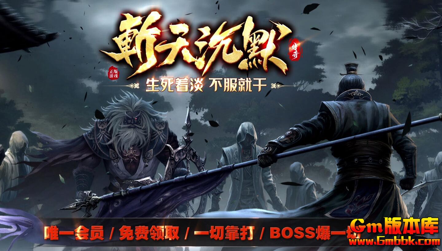 [Gm�汾��]2025��11��ն���Ĭ��ְҵ��������|�ž�֮��|��ħ����|Gom����