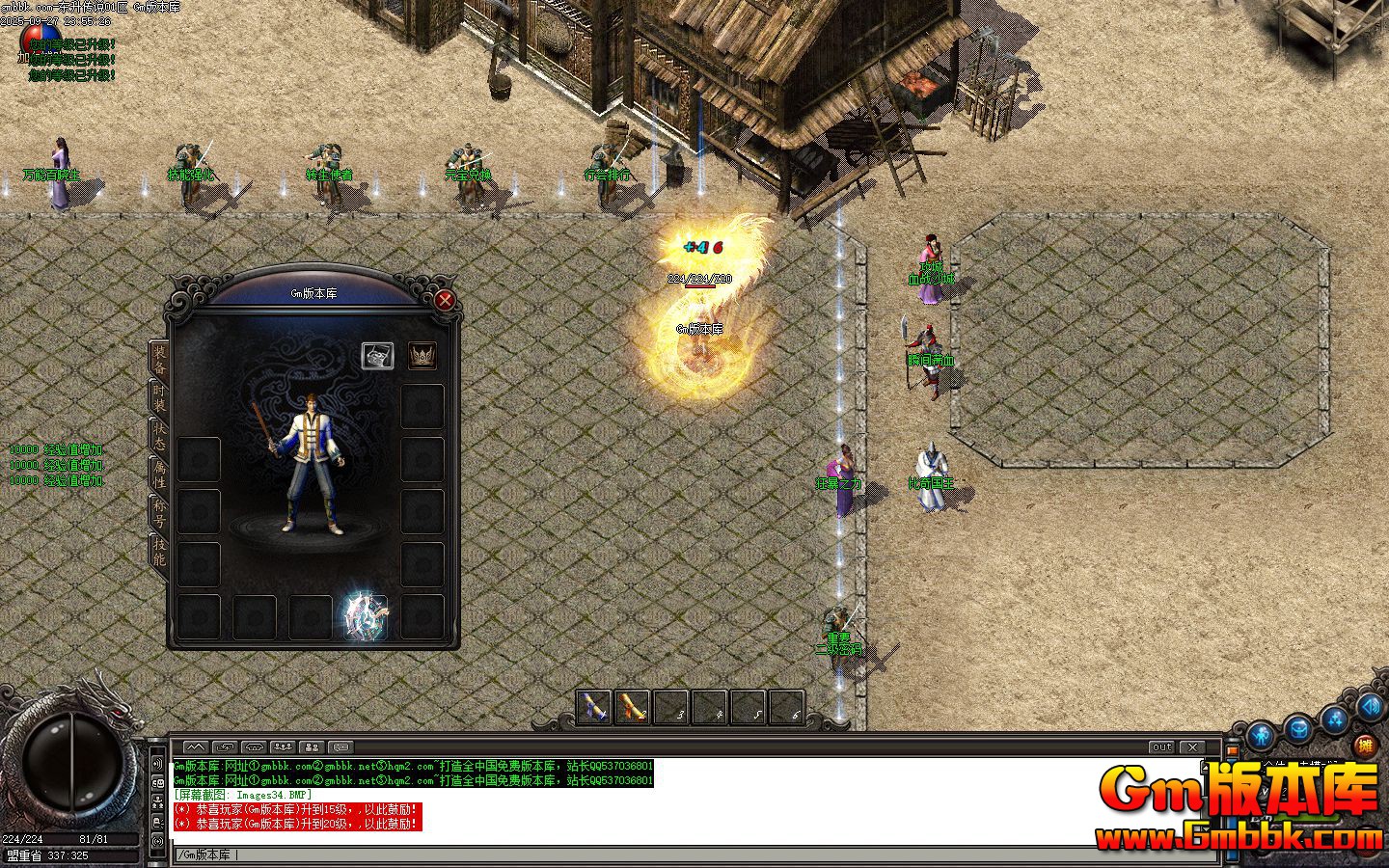 [Gm�汾��]2025��12�¶�����˵��ְҵ��������|��ڤ�۶�|���߷���|��Gom����