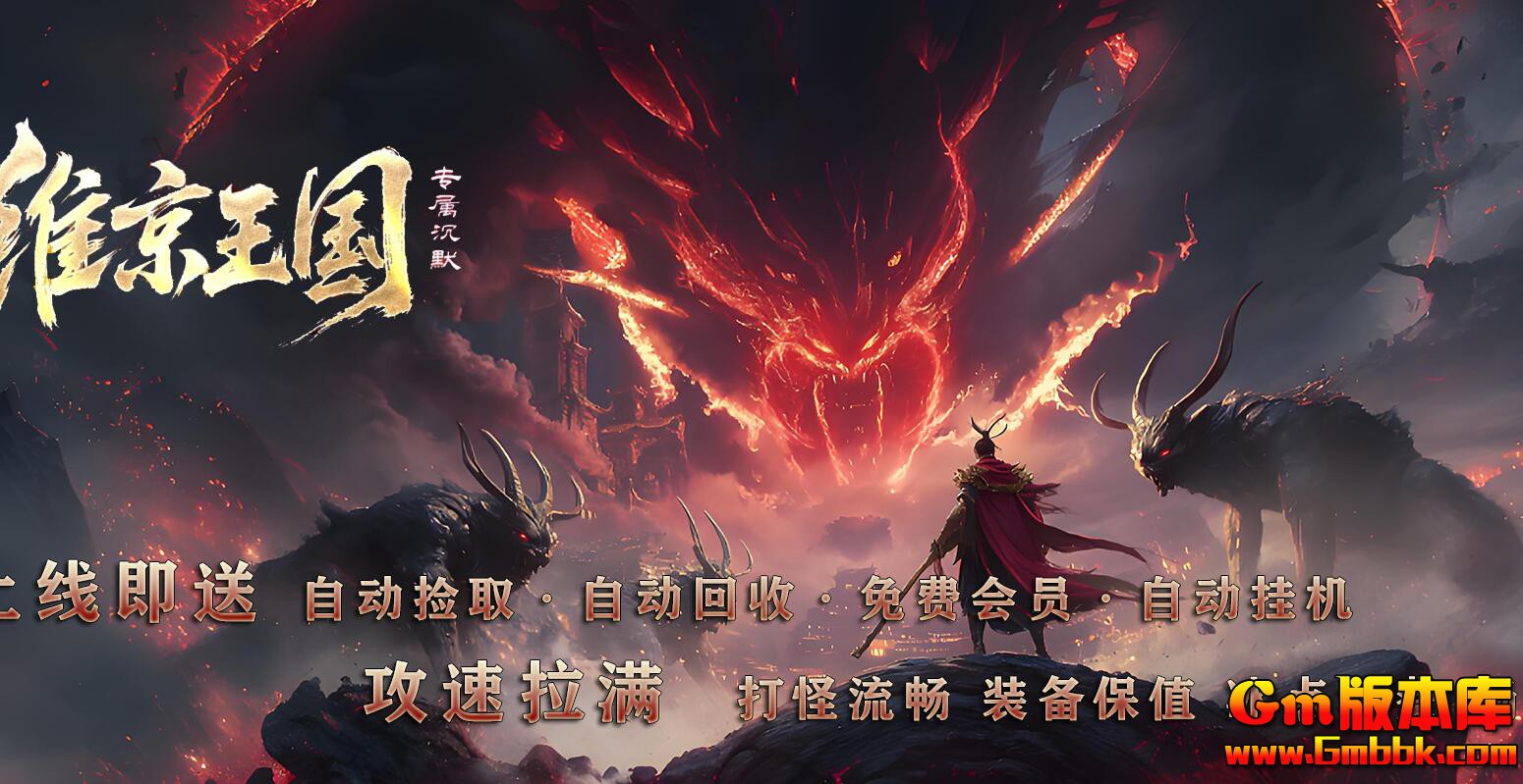 [Gm�汾��]2025��12��ά��������ְҵ��������|���֮��|��Ϫ�ù�|�������