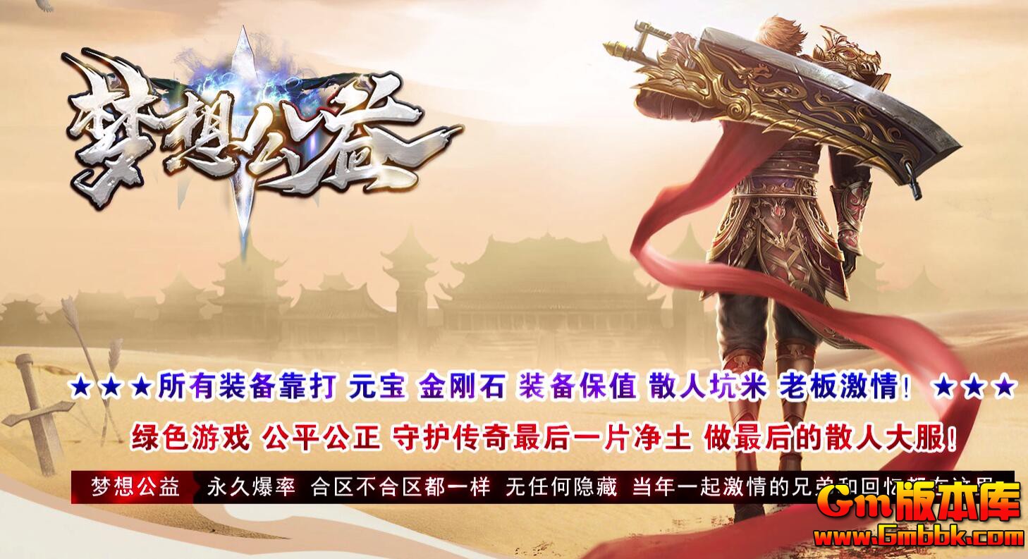 [Gm�汾��]2025��12�����빫����ְҵ��������|�������|��ħ����|�������