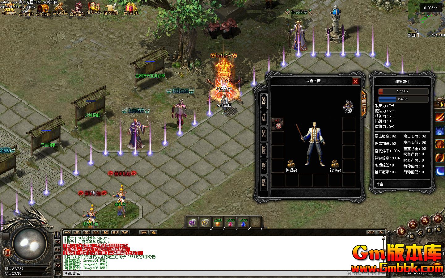 [Gm�汾��]2025��12�µ�ʿר����ְҵ��������|��������|Ʒ������|�������