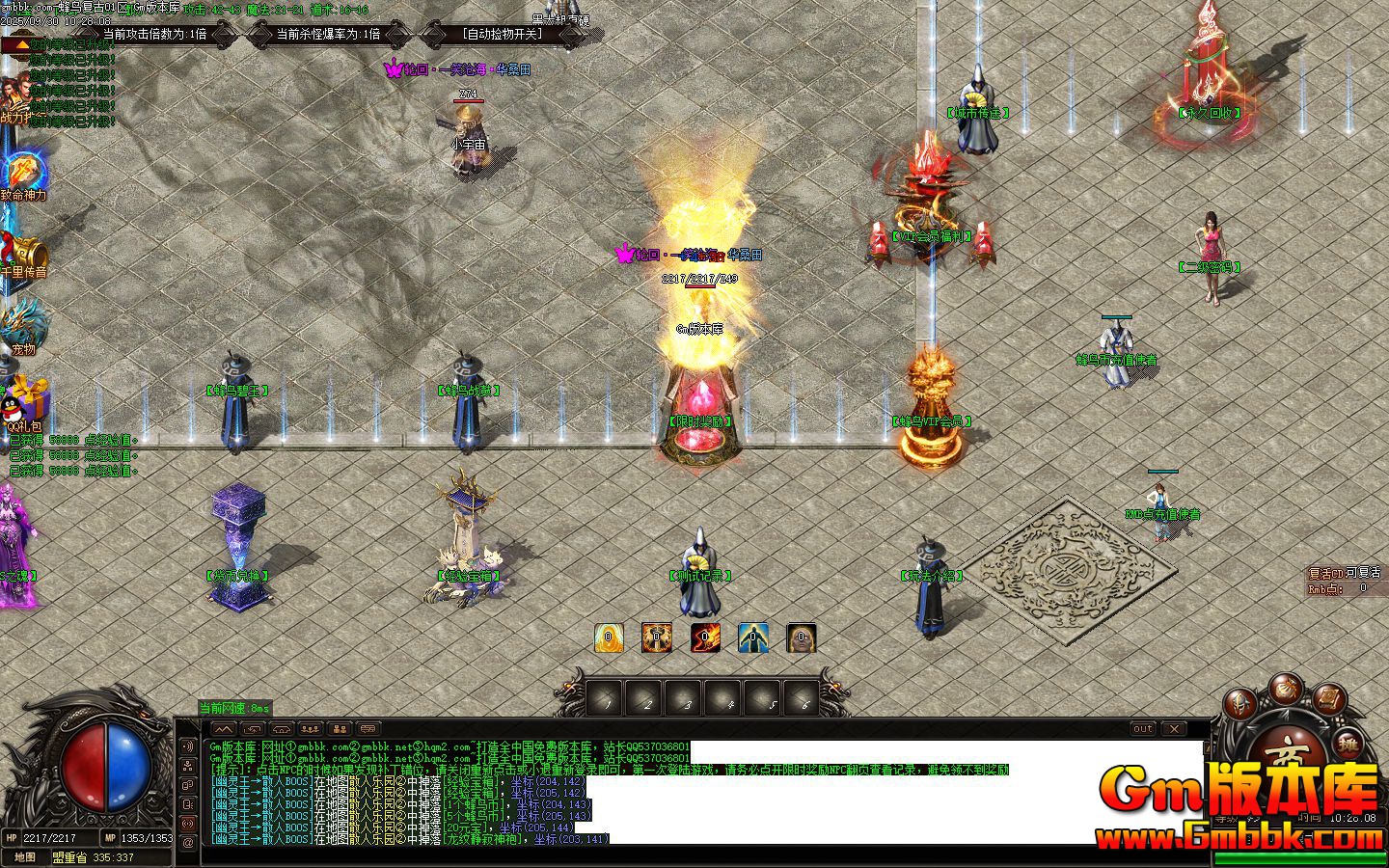 ���񸴹ŵ�ְҵ��������