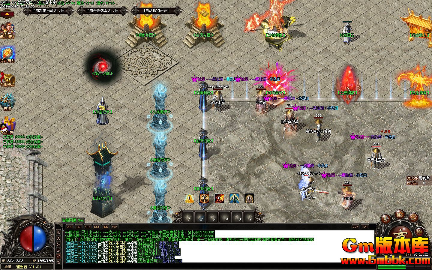 ���񸴹ŵ�ְҵ��������