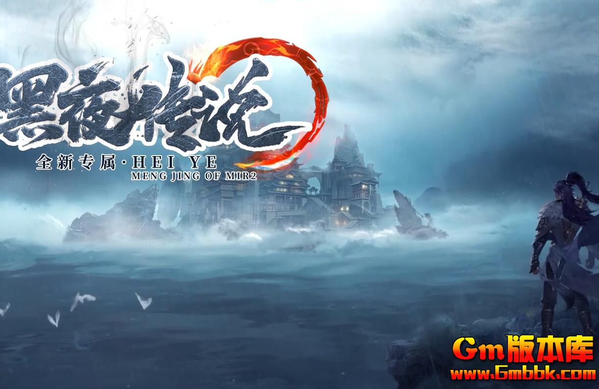 ��ҹ��˵��ְҵ��������