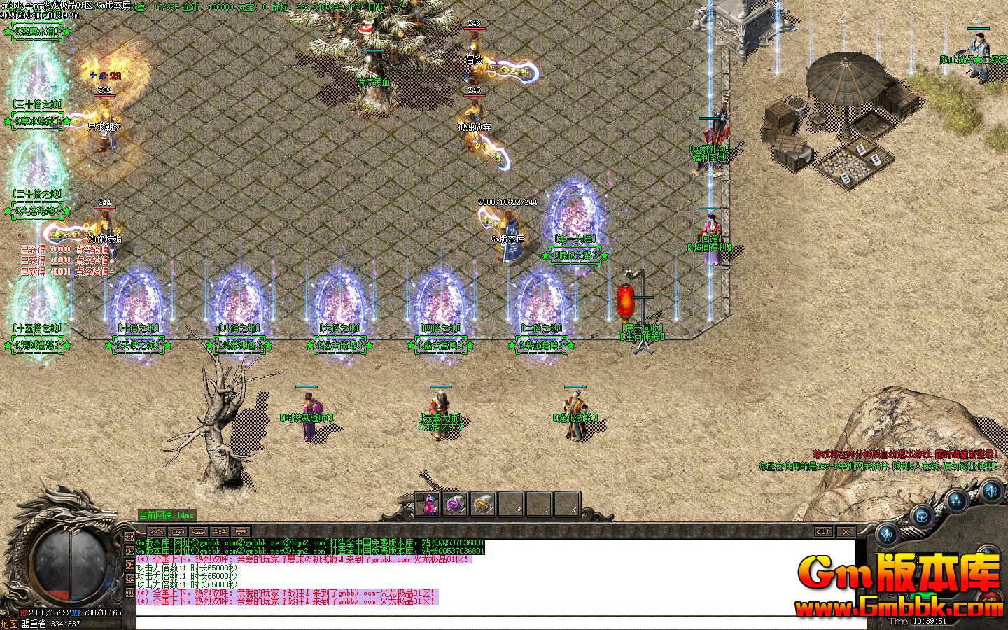 ������Ʒ��ְҵ��������