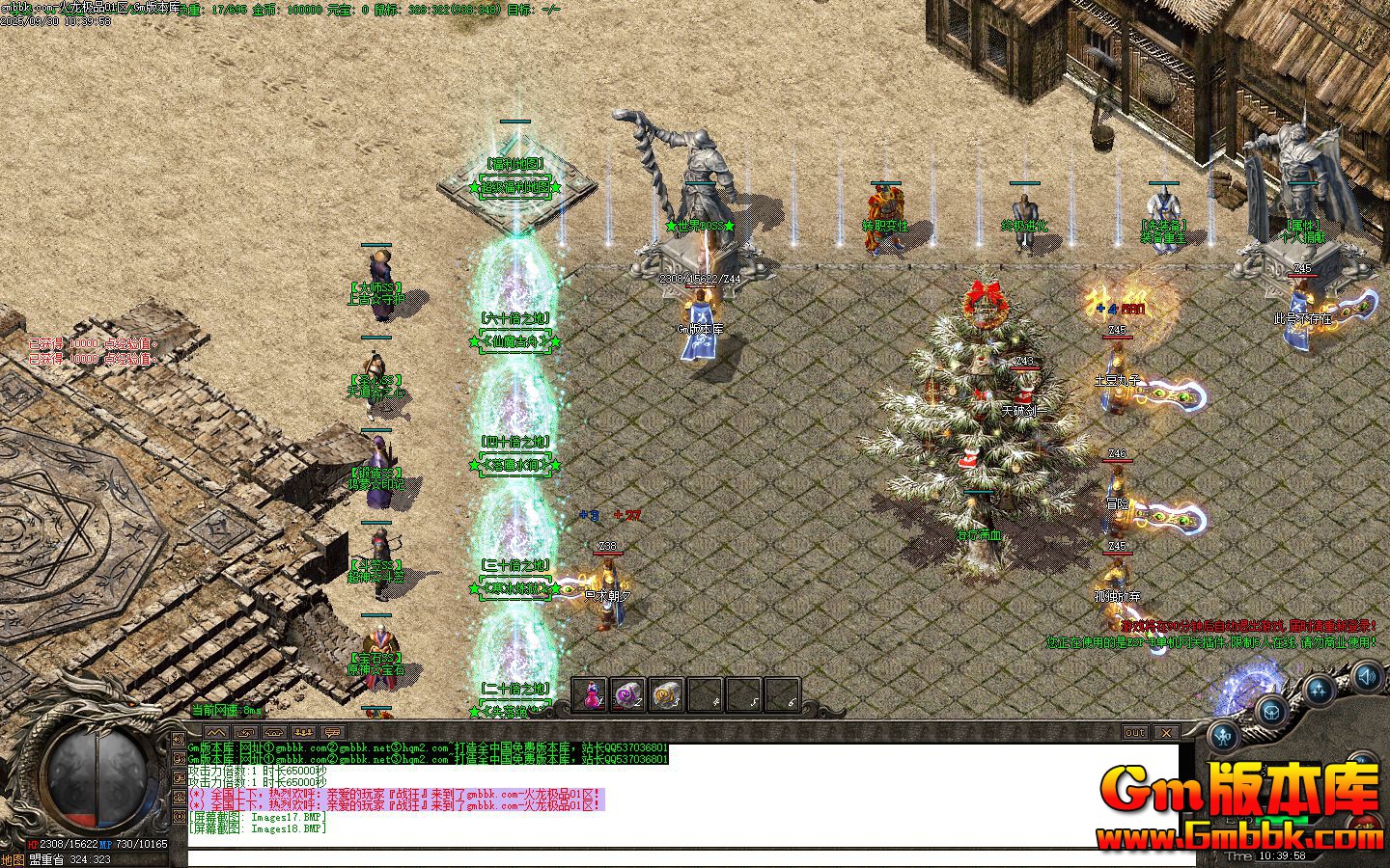 ������Ʒ��ְҵ��������