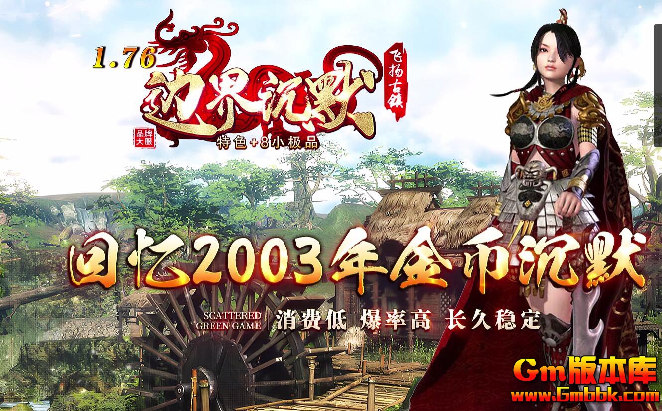 �߽��Ĭ��ְҵ��������