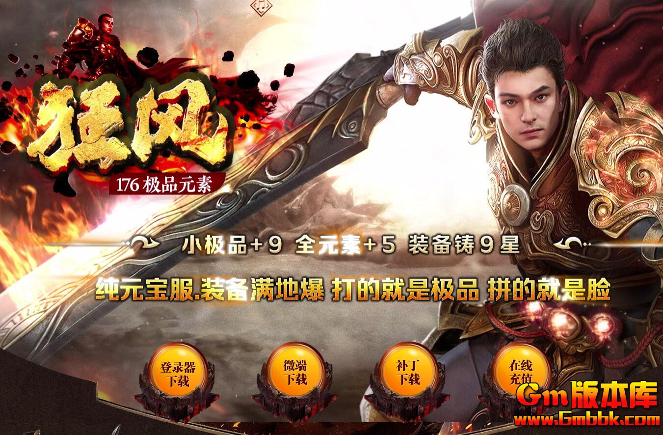 ���Ԫ����ְҵ��������