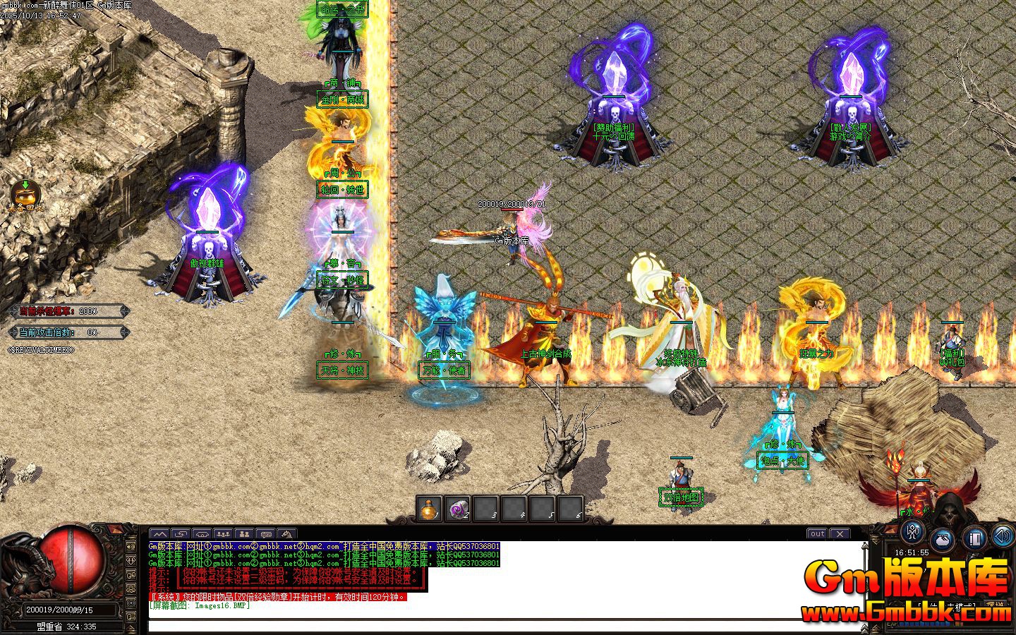 ����������ְҵ��������