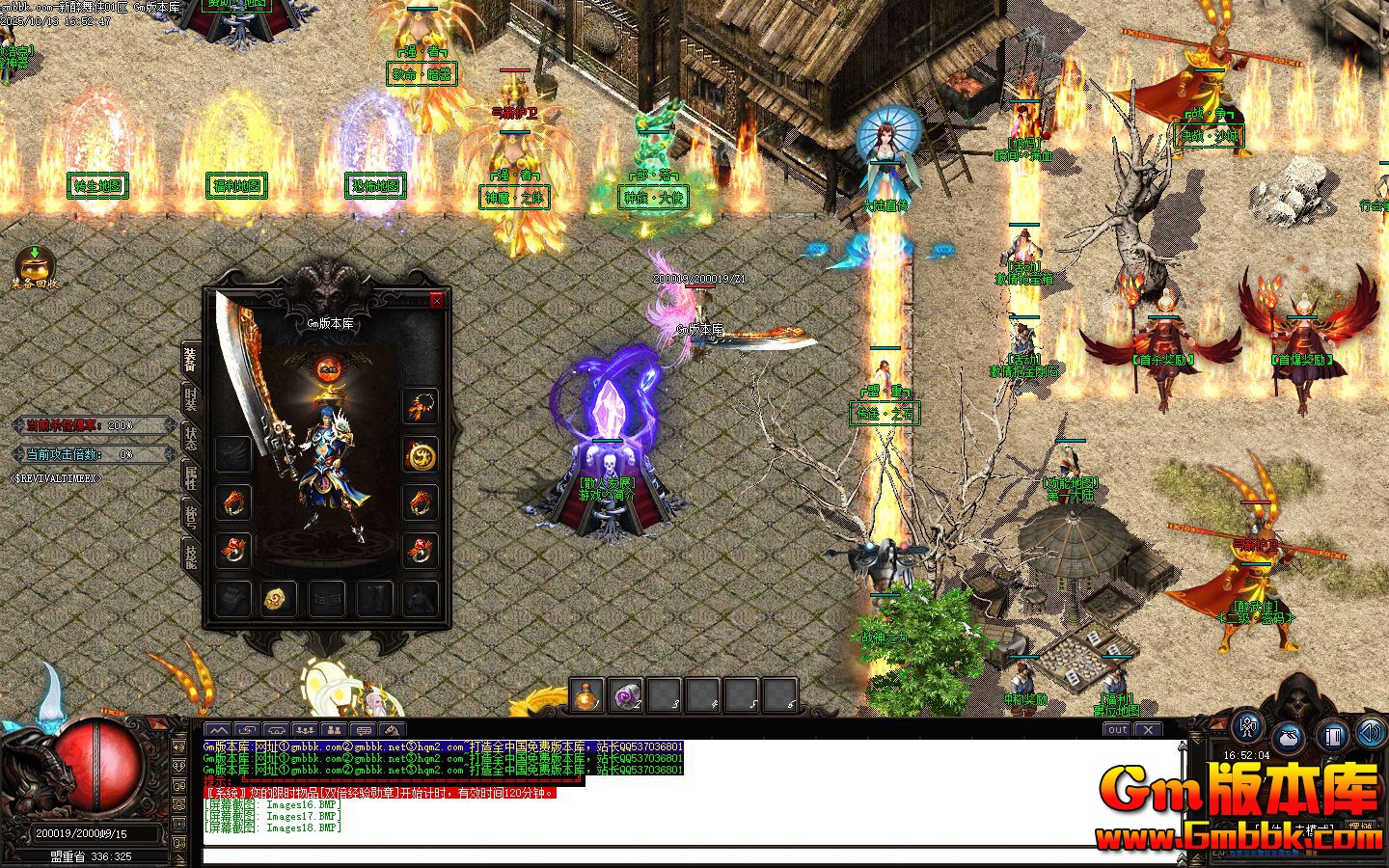 ����������ְҵ��������