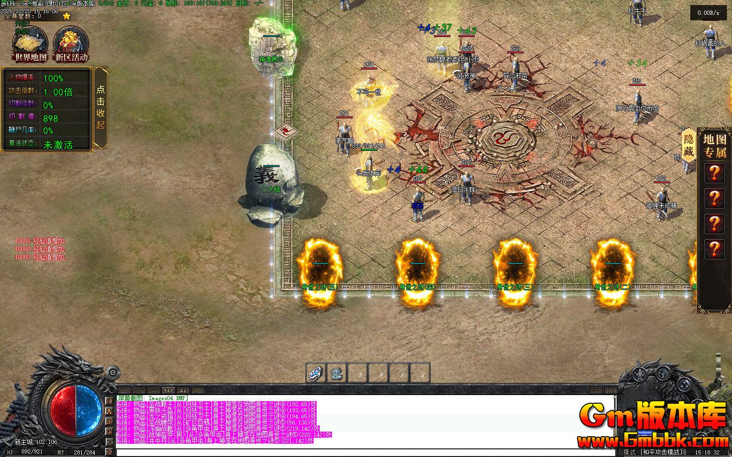 �����Ĭ��ְҵ��������