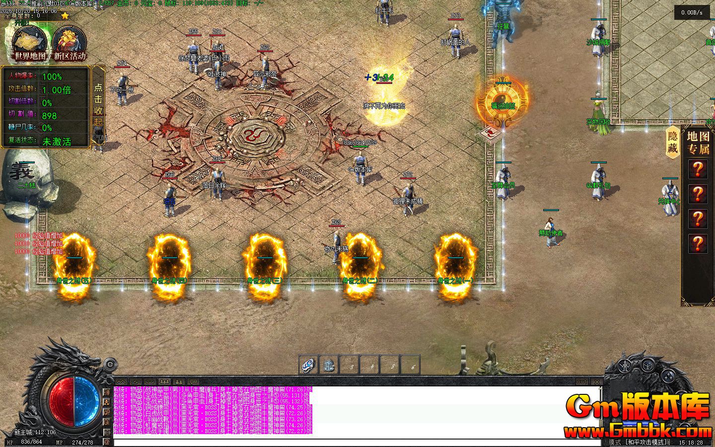 �����Ĭ��ְҵ��������