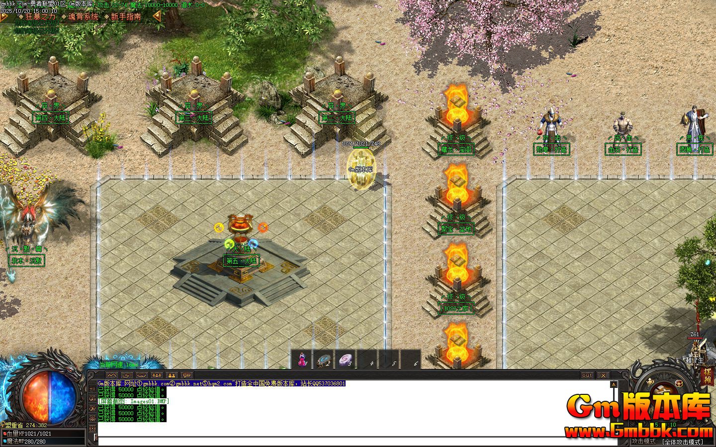 �������˵�ְҵ��������