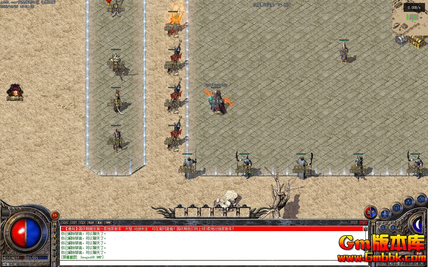 ������浥ְҵ��������