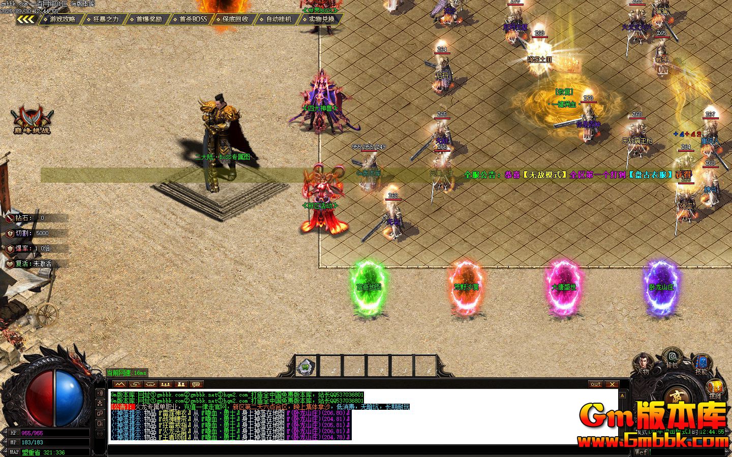 һ�����絥ְҵ��������