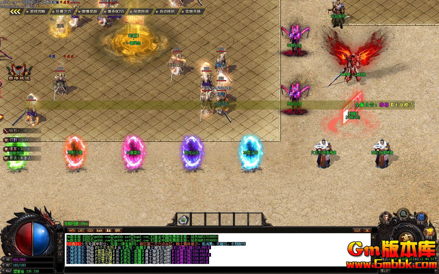 һ�����絥ְҵ��������